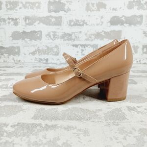 New Bandolino Cariann Nude Vegan Leather Mary Jane Pump W941